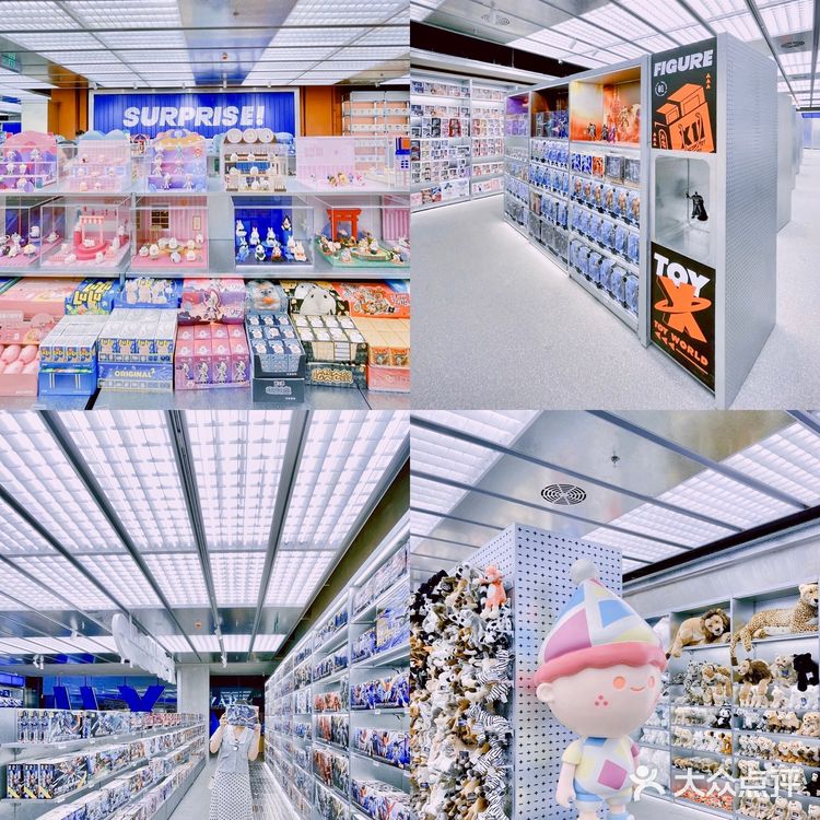 成都首家X11|2000㎡潮玩店,手办控的天堂‼️