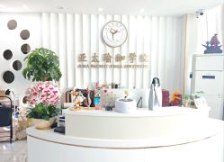 -亚太瑜伽普拉提学院