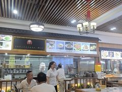-老师家羊杂碎(延安总店)