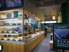 面包甜点陈列柜-袁记云饺(莲塘店)
