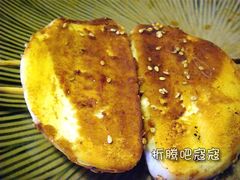 刷酱的烤馒头片-串来串去(中关村店)