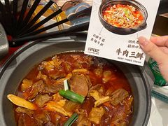 -肖记公安牛肉鱼杂馆·省级非物质文化遗产(江汉路直营店)