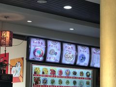-美玲拉面(鞍山西道店)