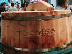 -飞尝蚝·顺德菜·鱼生(顺德总店)