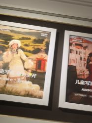 -爱儿美儿童摄影(五路居花园别墅店)