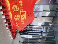 -杭州市城市规划展览馆