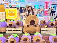 -皇庭广场(福华三路店)