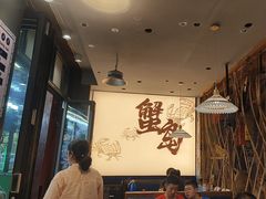 -船梆煮•蒸汽海鲜·生腌干蒸(五四广场店)