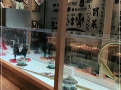 -成都你六姐·牛肉冒菜(上海环宇荟店)