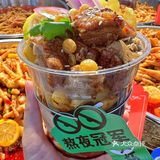 这个点想不想吃刚刚烤出来马路边边的冒烤鸭🦆