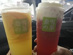 -奈雪的茶(印象城店)