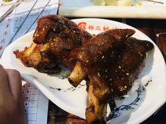 -杨三烧烤(人民大路店)