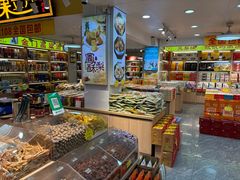 -水果立方果然鲜(升平路店)