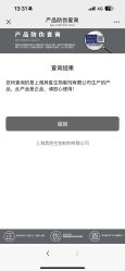 -广州紫馨整形外科医院