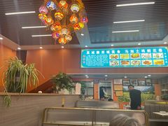 -马旭土鸡焖花卷新疆菜大盘鸡·真域顺西域美食(天马大道店)