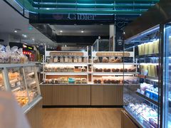 面包甜点陈列柜-格瑞思动物奶油生日蛋糕(园区永旺店)
