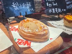 -TonTon(永康路店)
