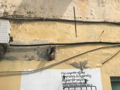 -槟城街头艺术街区