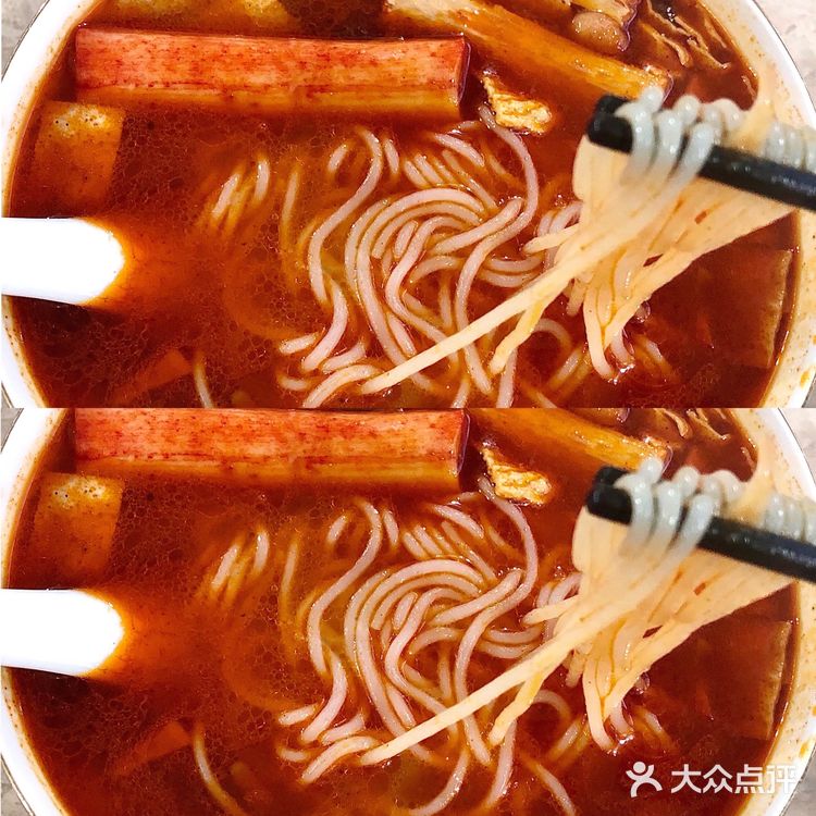 螺霸王的螺狮粉真的绝💥太好吃了快冲呀❗️❗️