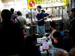 大堂-陈董药炖排骨(饶河街店)