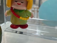 -PAGEONE(北京坊店)