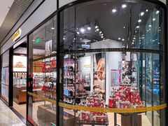 -Laderach 莱德拉(上海环贸iapm店)