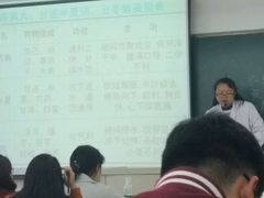 -辽宁中医药大学杏林学院(新校区)