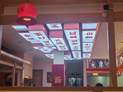 -龙老五汤店(站前西路店)