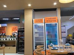 -于春正宗椰奶清补凉炒冰