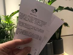 -喜茶(佛山岭南站店)