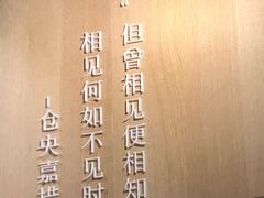 -覔书店(壹方城店)