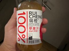 -北京三里屯CHAO酒店