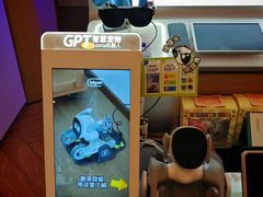 -鹰巢数码EAGLE’S NEST(燕莎店)