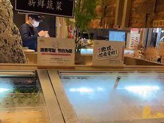 -温野菜涮涮锅(大悦城店)