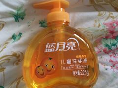 -麦凯乐(尚志大街店)
