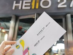 -HELLO 27 意面·沙拉·帕尼尼