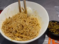 鸡丝凉面-红辣椒·川菜·火锅(大洋中心店)