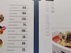 -味妙顺德厨房(绿地缤纷城店)