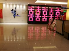 -稻香海鲜饭店(第一国际店)