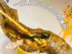-乐乐姐超级土豆(中关村5号店)