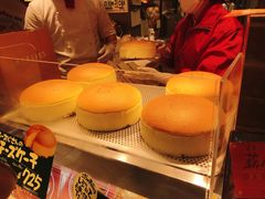 -瑞可爷爷的店(难波本店)