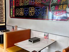 -卞二小串·鹤岗烧烤·坑烤(永定路店)