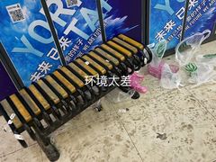 -济南卧虎山滑雪场