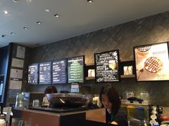 -星巴克(我格广场店)