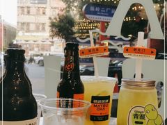 -喧闹·东方大气茶(鹅岭二厂店)