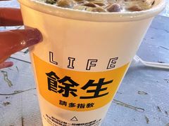 -正宁路小吃夜市