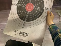 -枪馆1号实弹射击俱乐部