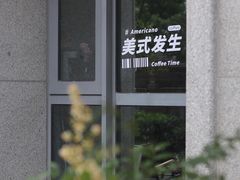 -Bai Meow法式西点咖啡