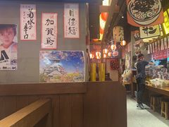 -白石的深夜食堂(济南万象城店)