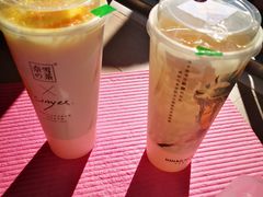 -奈雪的茶(中海环宇荟店)